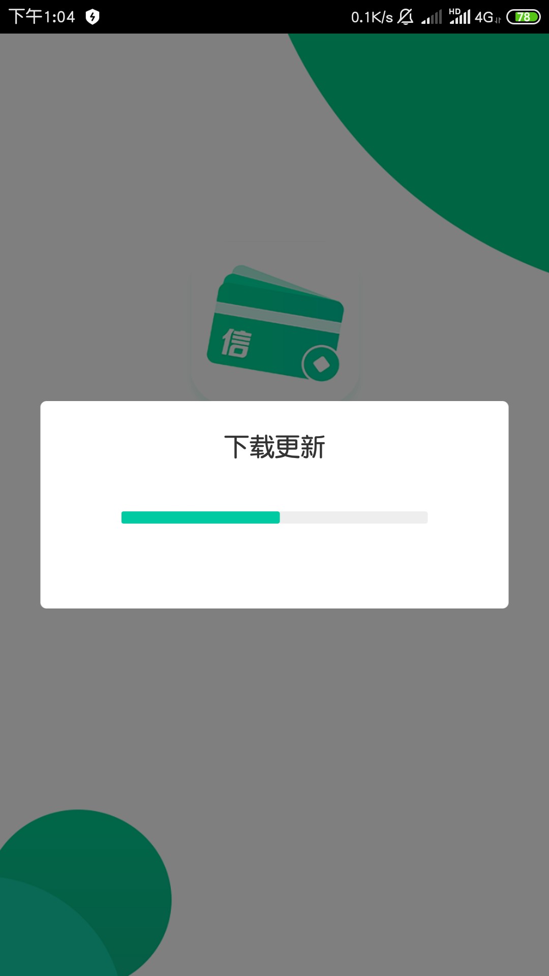 直播，老口子，信卡袋。今天无意中直播，老口子，信卡袋。今天无意中看到的，53 / 作者:聪明绝顶 / 