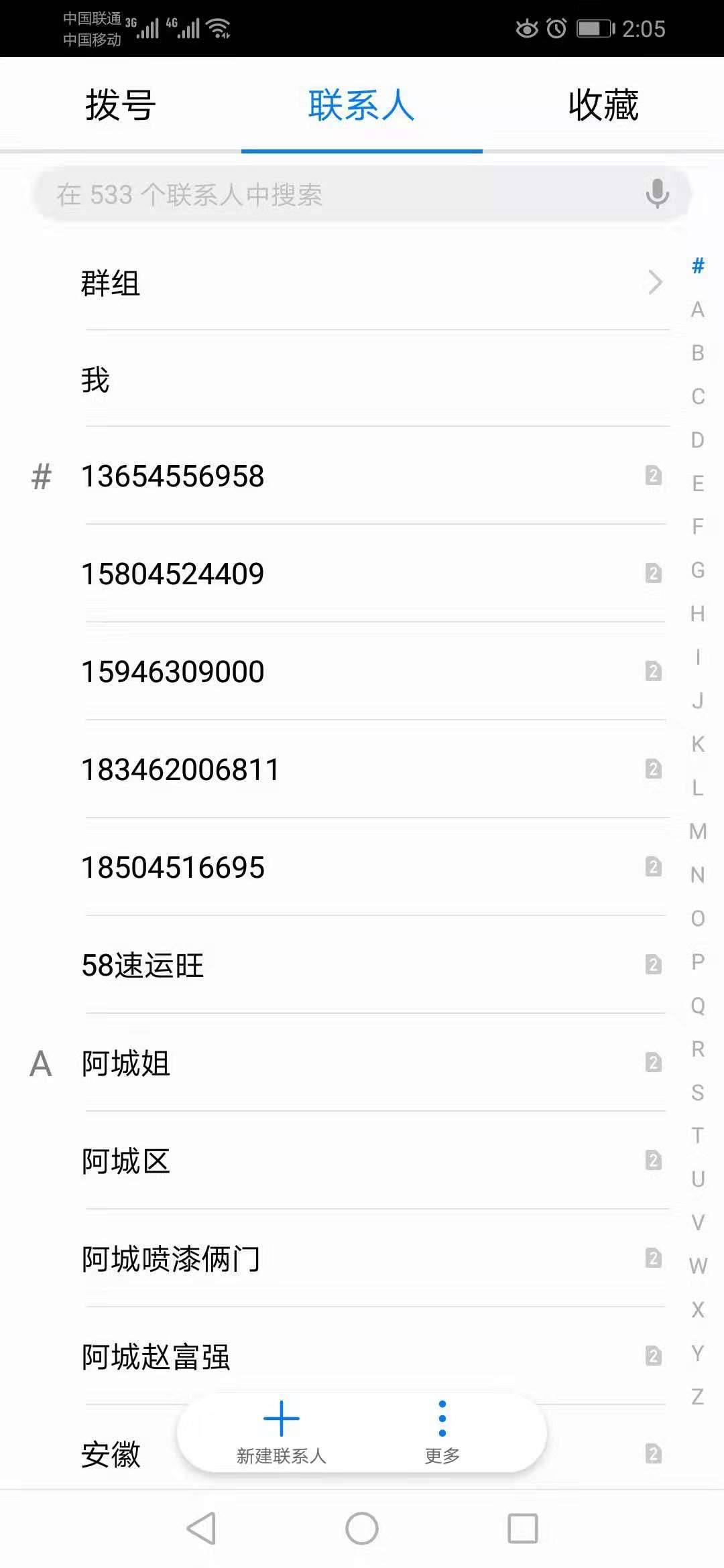 来自遇见的帖子

15 / 作者:遇见 / 