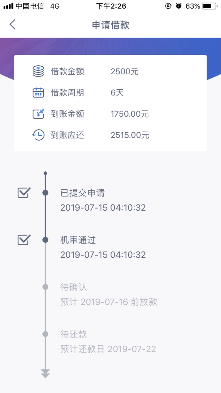 这是不是凉了这是不是凉了

0 / 作者:豆奶1 / 