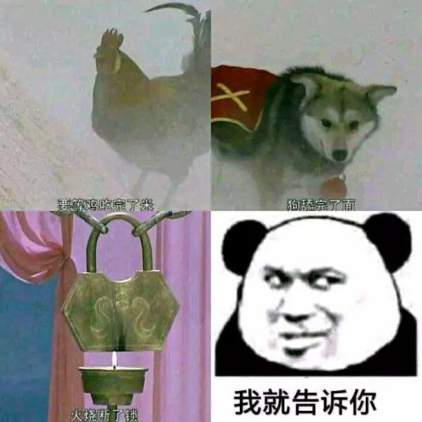 qz了钱伴和速想购影响当兵吗？qz了钱伴和速想购影响当兵吗？
31 / 作者:固若金汤 / 