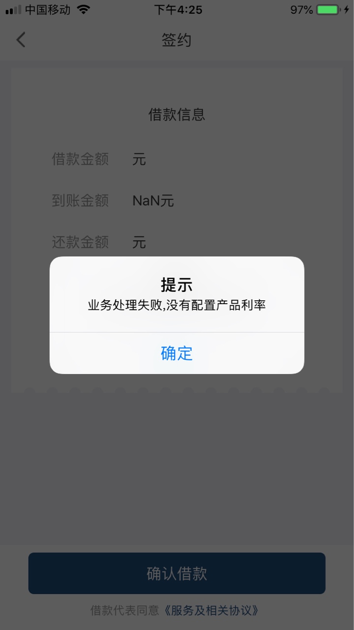 金猴钱包？金猴钱包？

1 / 作者:上岸边。。 / 