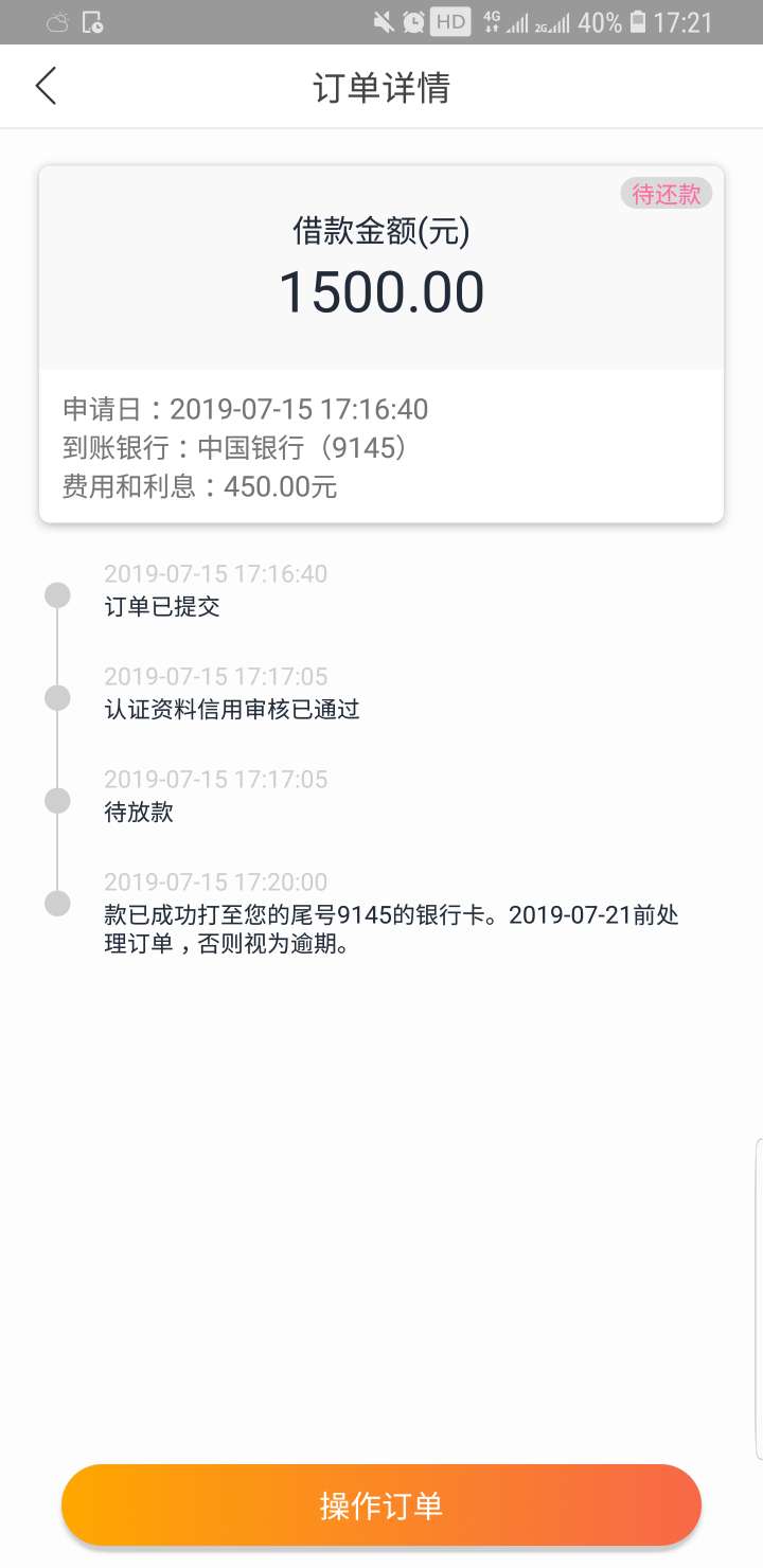 贝贝有米有水？秒过，有点感动！入贝贝有米有水？秒过，有点感动！入口融泽里66 / 作者:孤独的梦想家 / 