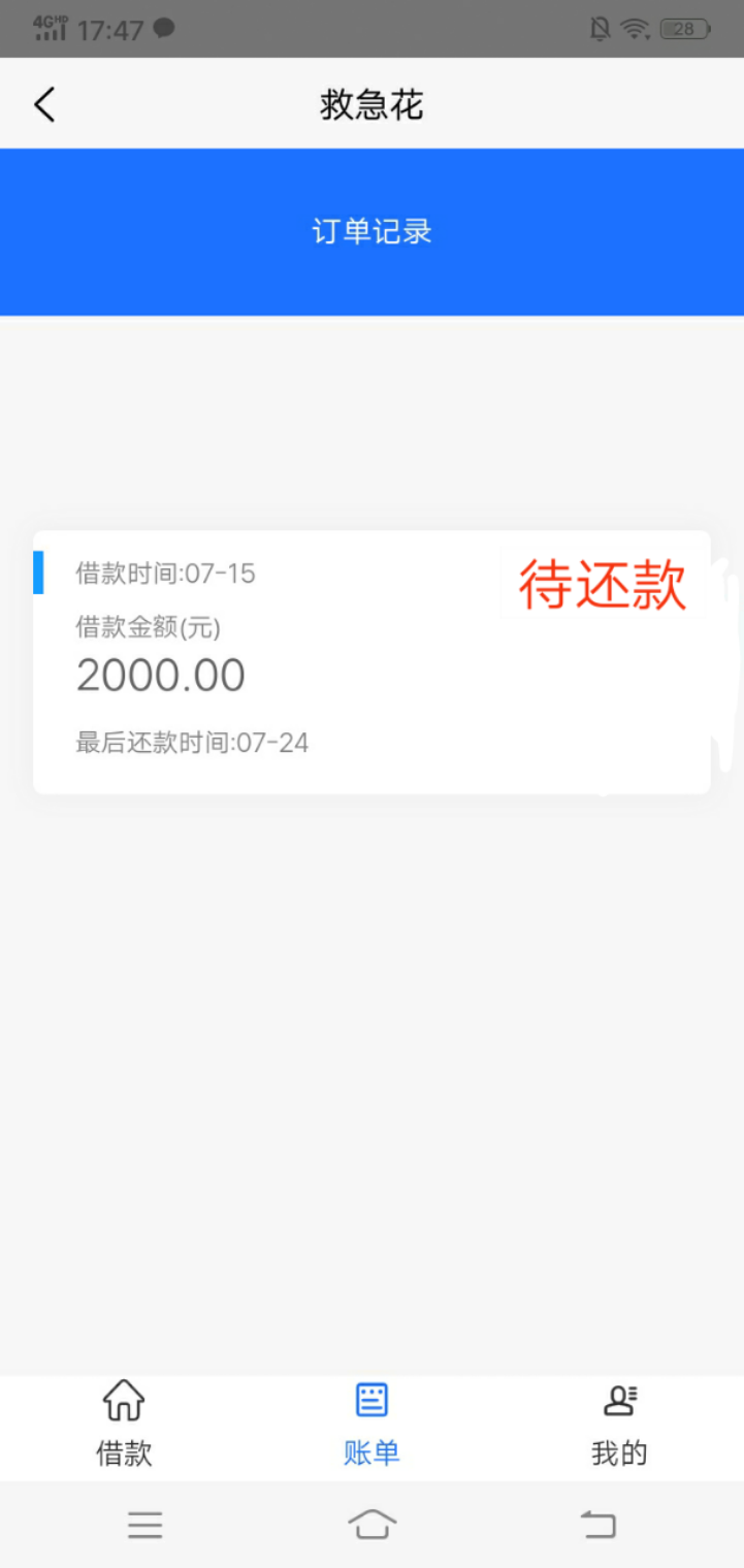 吃肉吃肉{:笑哭:}{:笑哭:}吃肉吃肉

54 / 作者:打死不告诉你123 / 