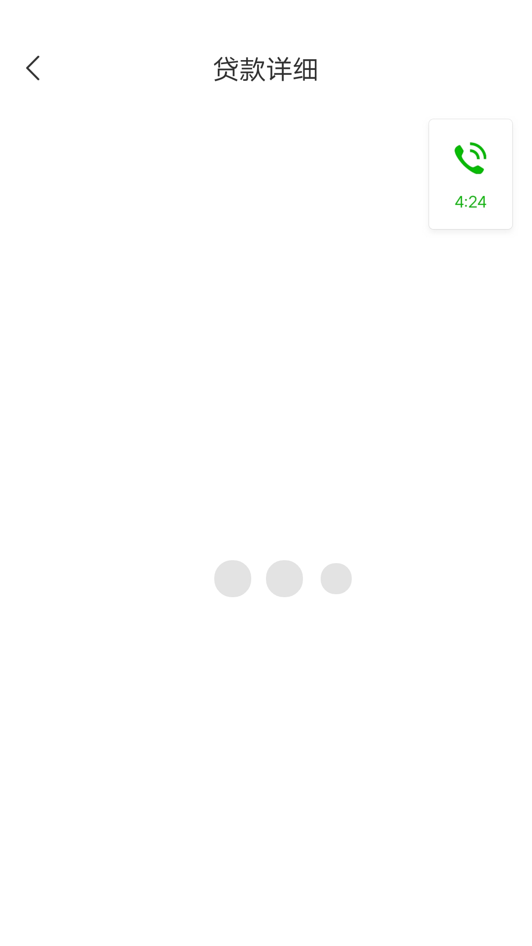 卧槽我自己都不敢信居然下了口子名卧槽我自己都不敢信居然下了

口子名月儿钱63 / 作者:最爱6 / 
