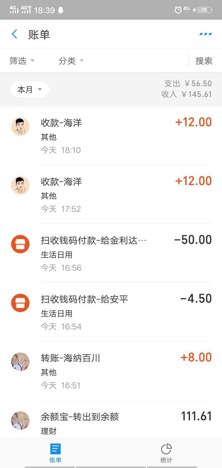 口子撸不下来我只能教你们撸羊毛了口子撸不下来我只能教你们撸羊毛了！

71 / 作者:十年未赢 / 