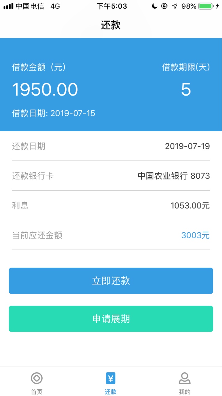 蜘蛛侠.叮当想花系列的，就过了两蜘蛛侠.叮当想花系列的，就过了两个，其他入84 / 作者:菇凉吃香蕉？吗 / 