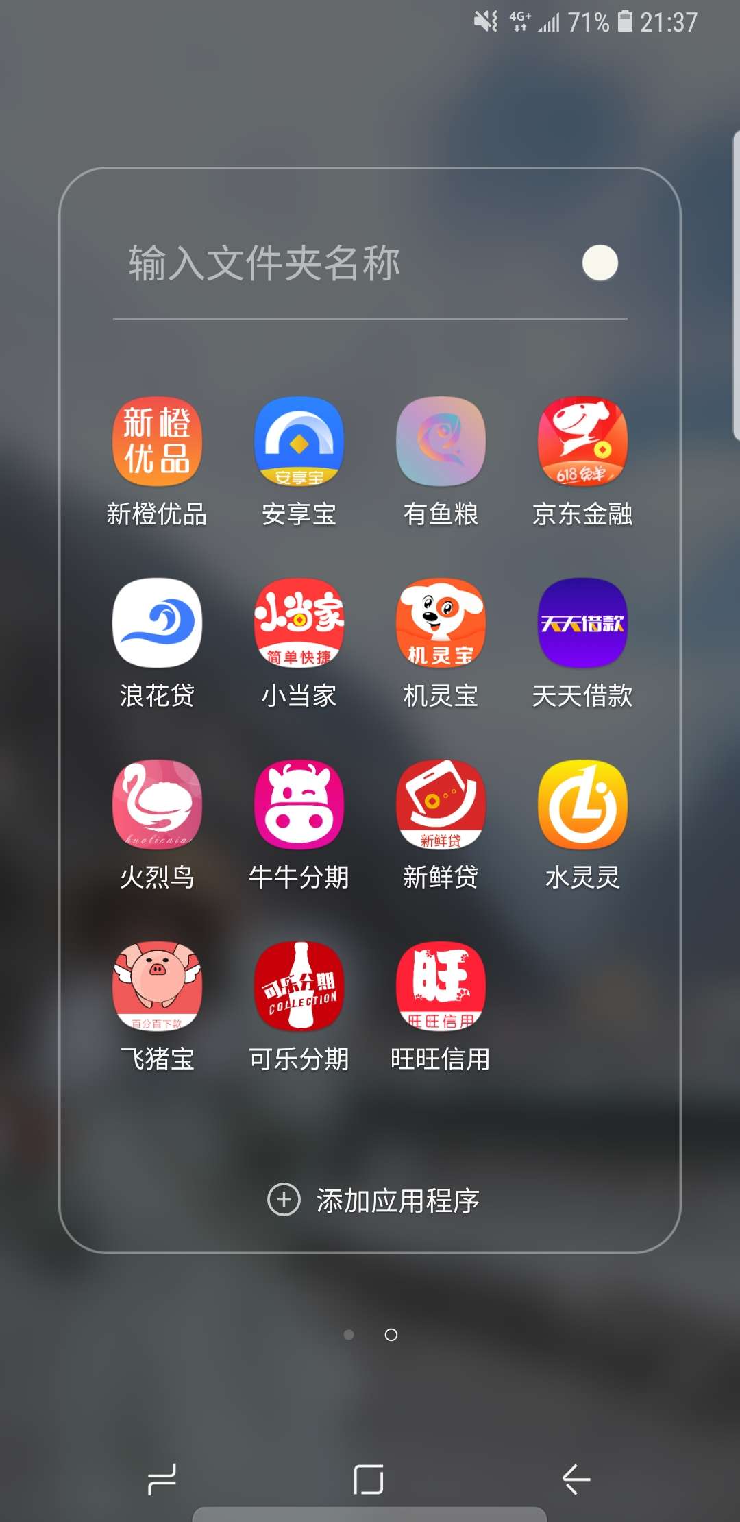 万小二系列这么猛吗，这几个都是秒万小二系列这么猛吗，这几个都是秒下，火烈95 / 作者:我啦啦啦我 / 