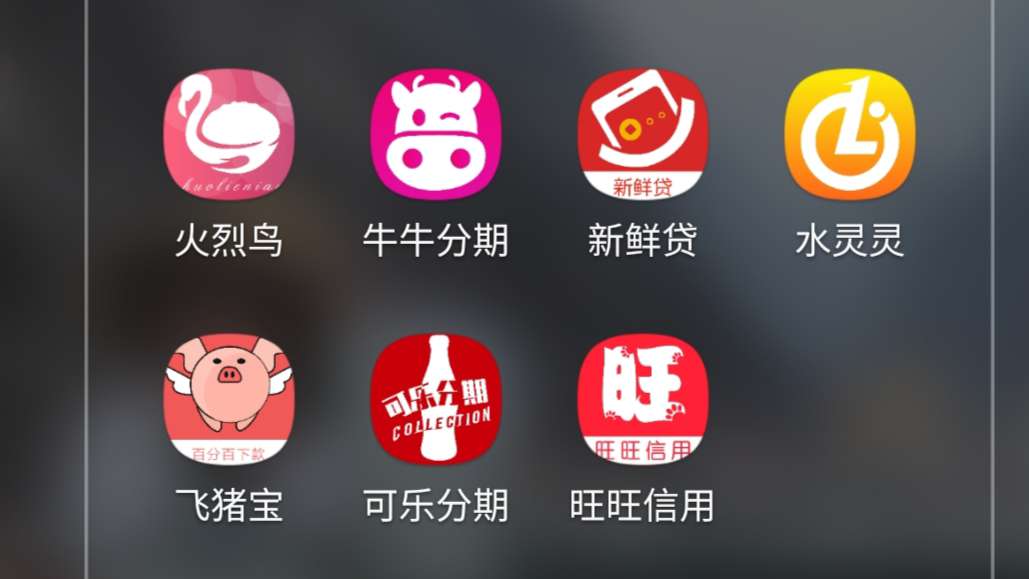 万小二系列这么猛吗，这几个都是秒万小二系列这么猛吗，这几个都是秒下，火烈30 / 作者:我啦啦啦我 / 