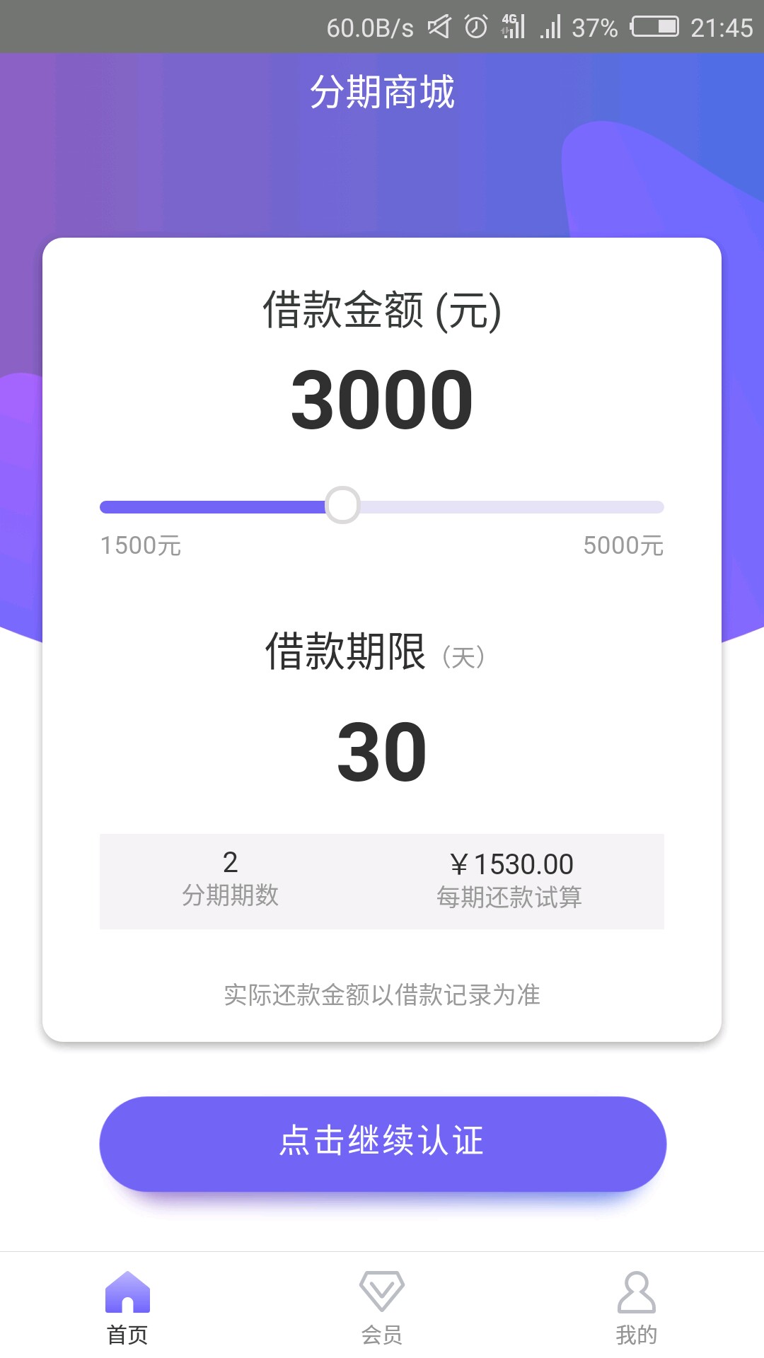 速度进来速度有没有人这个下的今天速度进来速度有没有人这个下的

今天你们有37 / 作者:卡百益戴代 / 