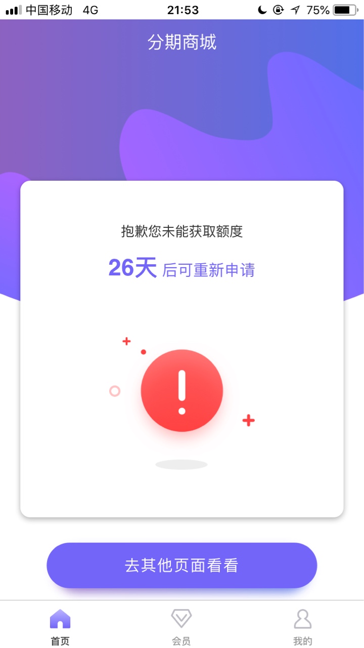 速度进来速度有没有人这个下的今天速度进来速度有没有人这个下的

今天你们有39 / 作者:ddddeadddd / 