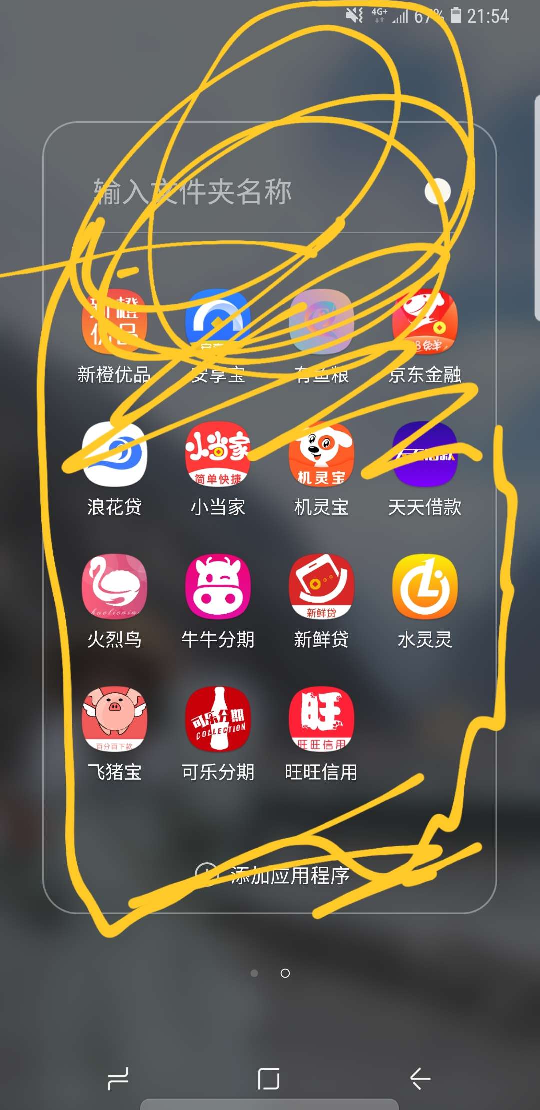 万小二系列这么猛吗，这几个都是秒万小二系列这么猛吗，这几个都是秒下，火烈19 / 作者:我啦啦啦我 / 