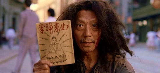我想成为丐帮帮主，有没有作为呢，你们支持不， ...99 / 作者:兰梓翰 / 