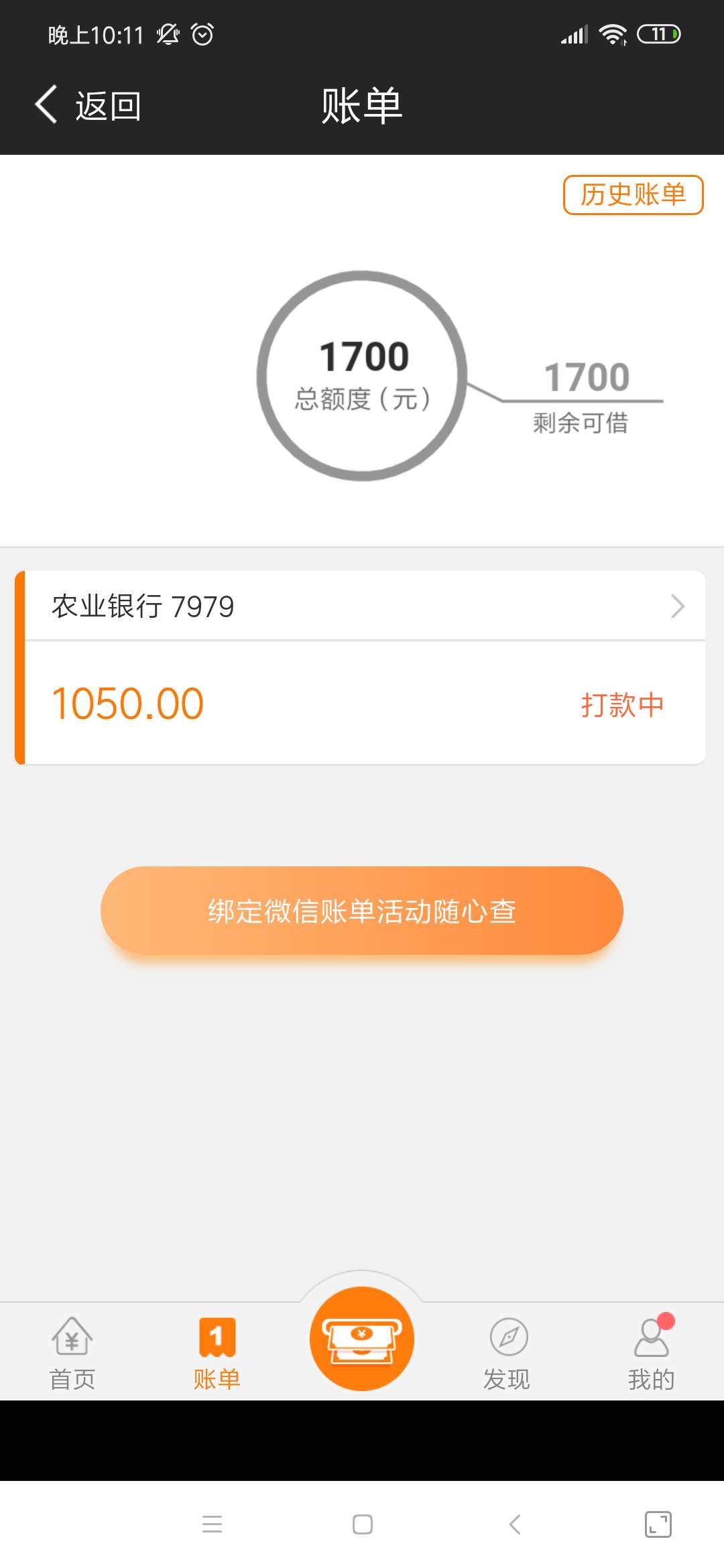 稳了嘛稳了嘛稳了嘛 稳了嘛 

8 / 作者:夜猫神男 / 