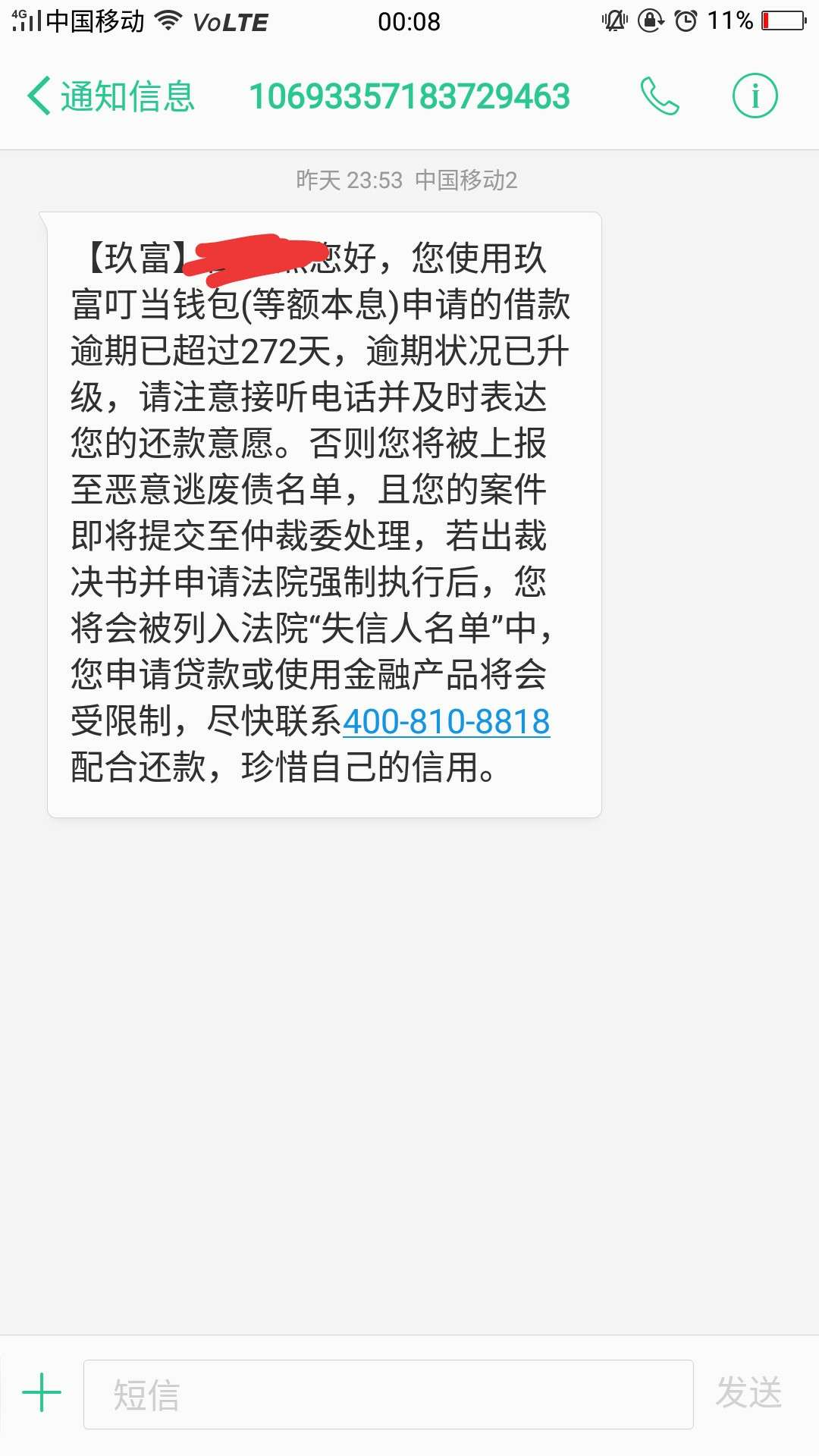 有没有真老哥有没有真老哥


57 / 作者:吖吖i / 