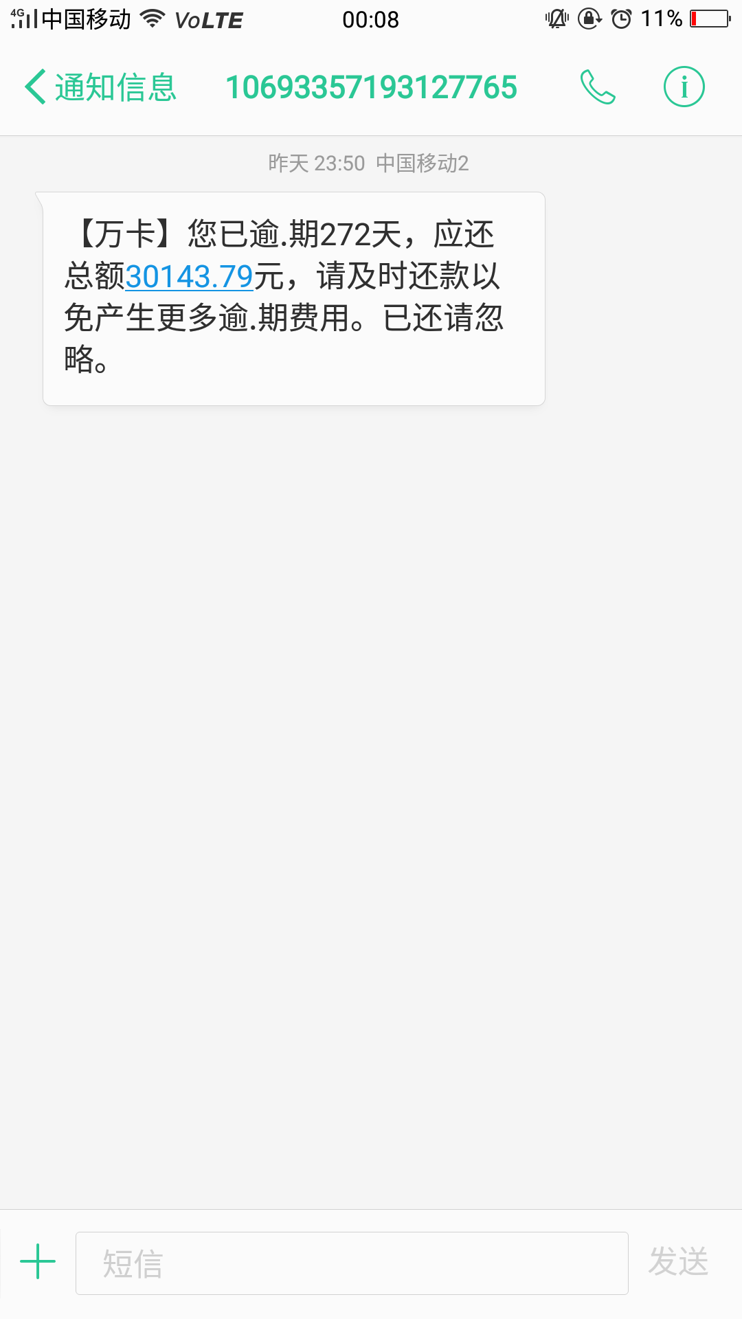 有没有真老哥有没有真老哥


19 / 作者:吖吖i / 
