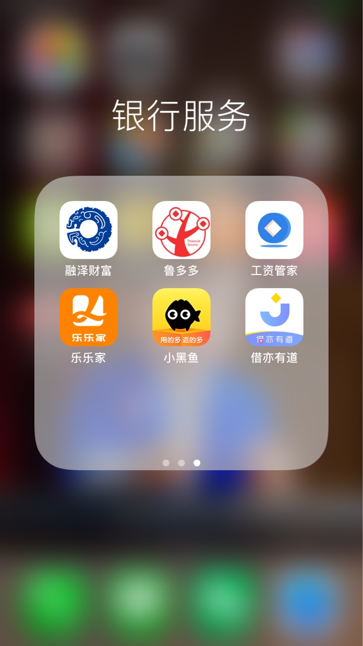 撸着口子突然发来到账短信人都傻了撸着口子突然发来到账短信 人都傻了
口子名68 / 作者:浪哥的传奇 / 