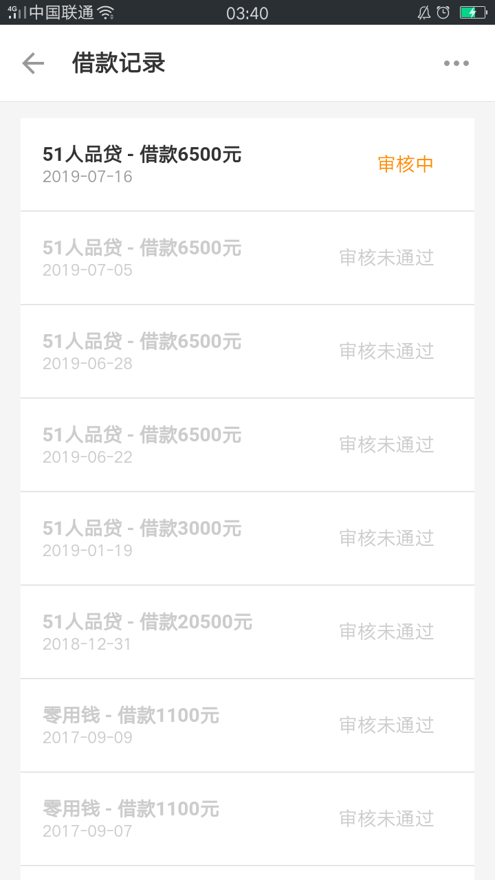 天天发信息来，都特么推了两年都推天天发信息来，都特么推了两年都推不倒，从50 / 作者:k8Xiao / 
