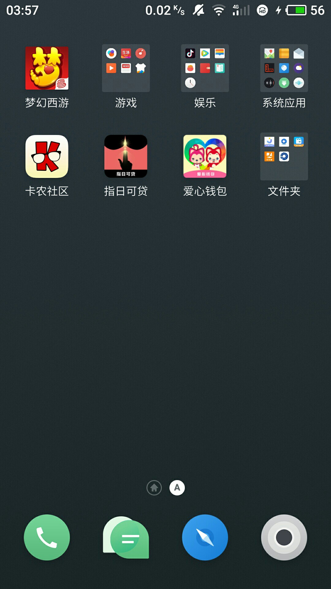 两个都万年审{:沮丧:}{:沮丧两个都万年审

47 / 作者:撸不到了 / 