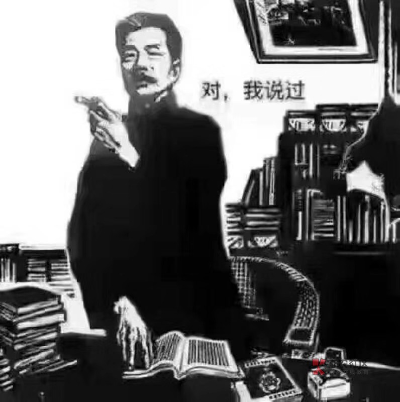 关于网贷网赌个人分享纯属个人分享关于网贷网赌个人分享
纯属个人分享喷子自5 / 作者:九街卡哇伊 / 关于网贷网赌个人分享纯属个人分享关于网贷网赌个人分享
纯属个人分享喷子自5 / 作者:九街卡哇伊 /