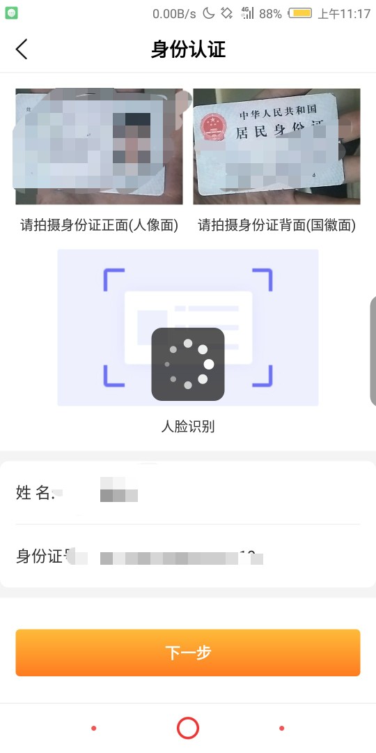 爱滴魔力转圈圈爱滴魔力转圈圈

38 / 作者:马杀鸡 / 