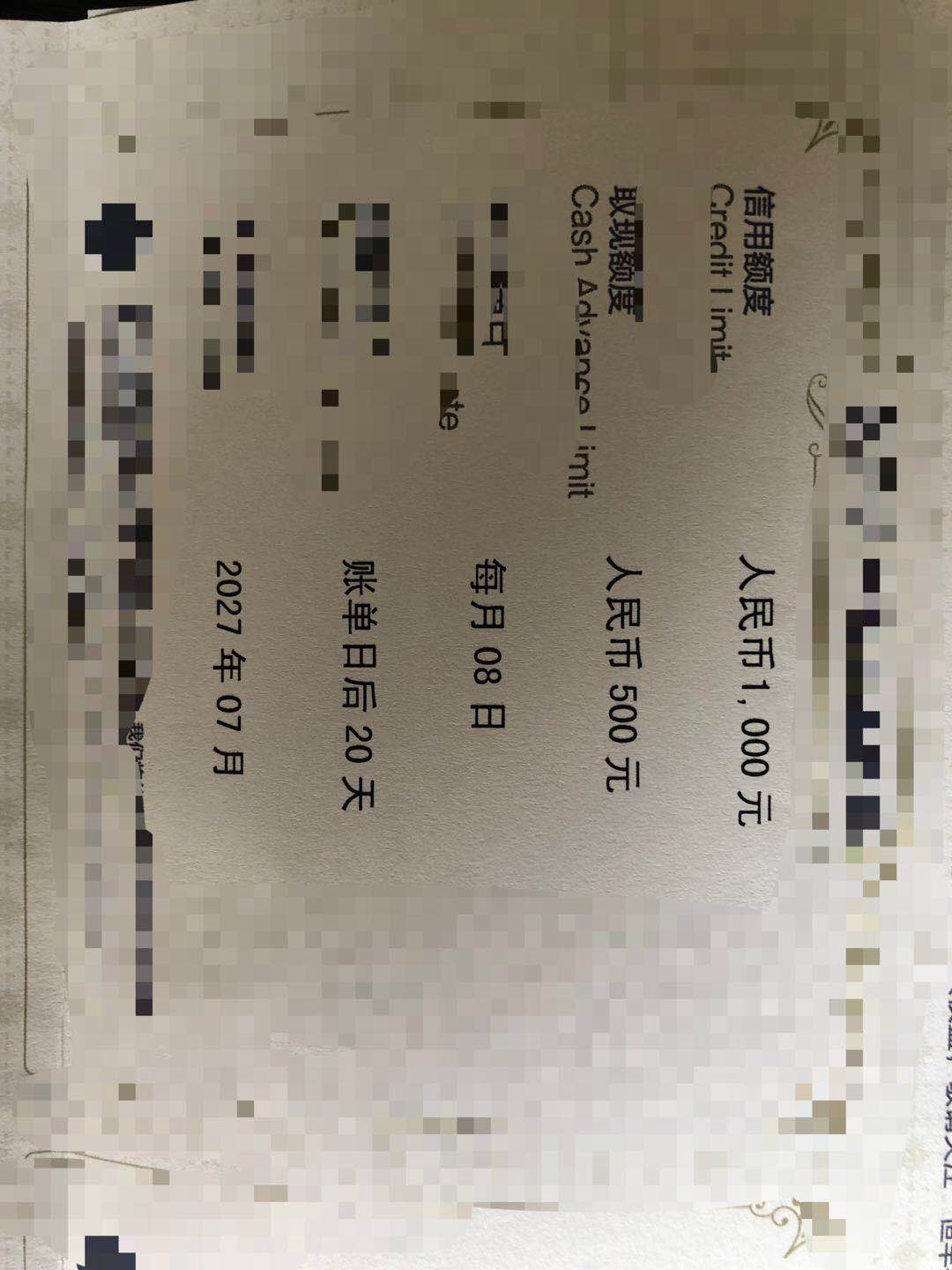 你们的恒丰，刚到，还没拆，怕惊喜你们的恒丰，刚到，还没拆，怕惊喜变成惊吓19 / 作者:hdjdbdndj / 
