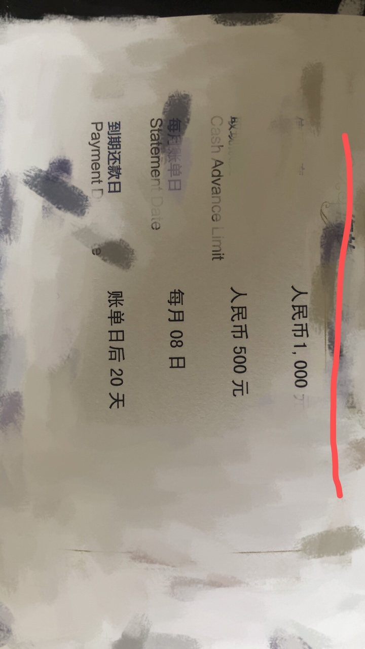你们的恒丰，刚到，还没拆，怕惊喜你们的恒丰，刚到，还没拆，怕惊喜变成惊吓34 / 作者:hdjdbdndj / 