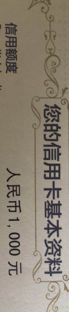 你们的恒丰，刚到，还没拆，怕惊喜你们的恒丰，刚到，还没拆，怕惊喜变成惊吓21 / 作者:hdjdbdndj / 