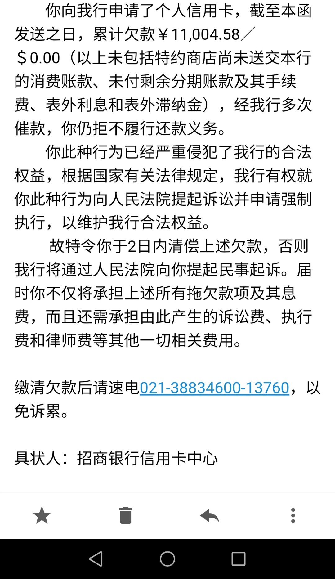 来自希望在明天吧的帖子
53 / 作者:希望在明天吧 / 