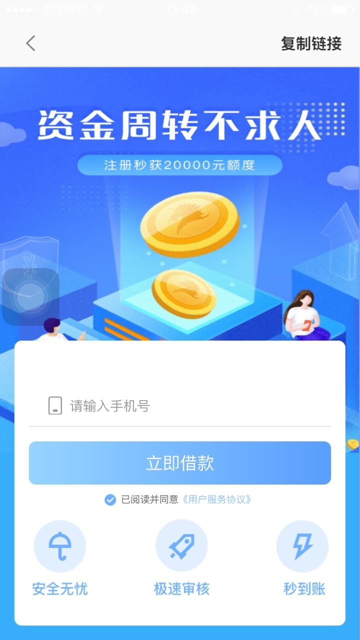 钱币币是每天出新口子，今天有C罗钱币币是每天出新口子，今天有C罗先生，梅西0 / 作者:九天流沙 / 