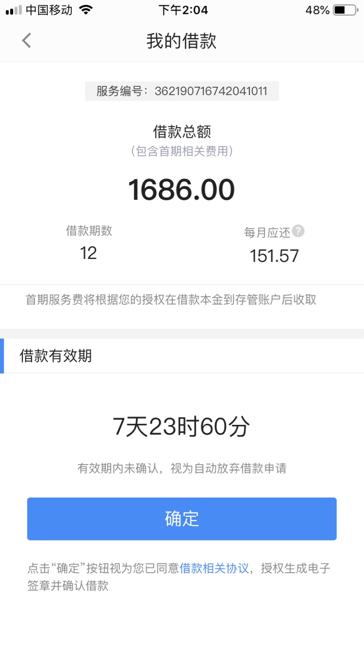 管理员，千万别删帖，让大伙看完。管理员，千万别删帖，让大伙看完。
钱站 逾97 / 作者:杨13455 / 