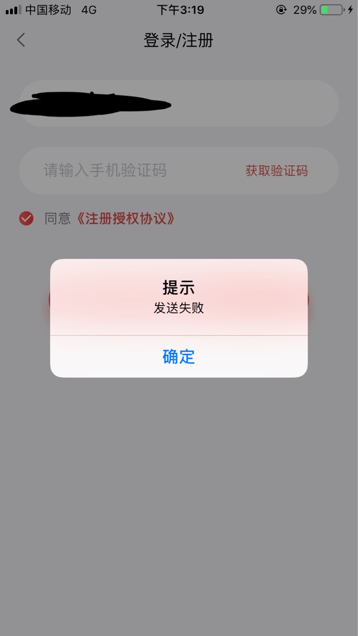 开鑫小宝S了？？开鑫小宝S了？？

55 / 作者:xubxh / 