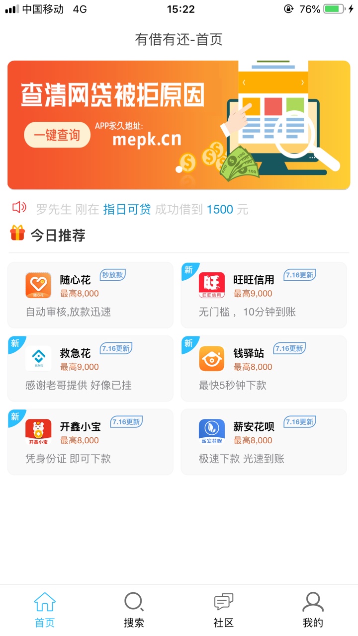 薪安花呗 还没s 开薪小宝同系列 快上冲啊 我拒咯

8 / 作者:相思珠宝行 / 