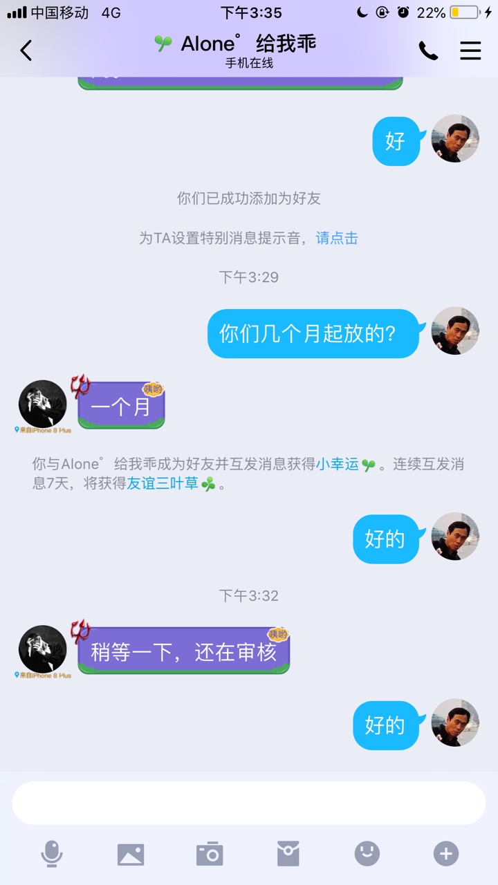 没有前期，没有认证码，就只是身份没有前期，没有认证码，就只是身份证和银行56 / 作者:akjsh / 