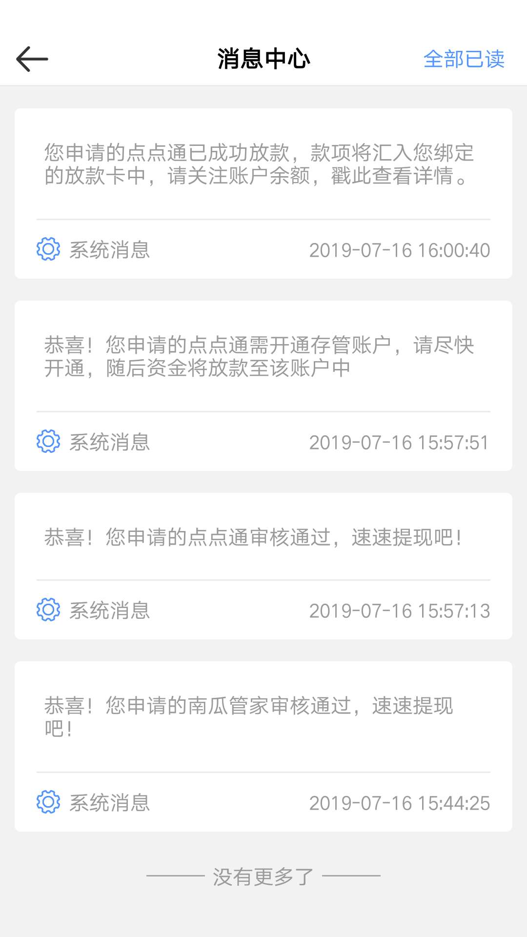 {:奸笑:}{:奸笑:}这么给力


6 / 作者:bfr320321 / 