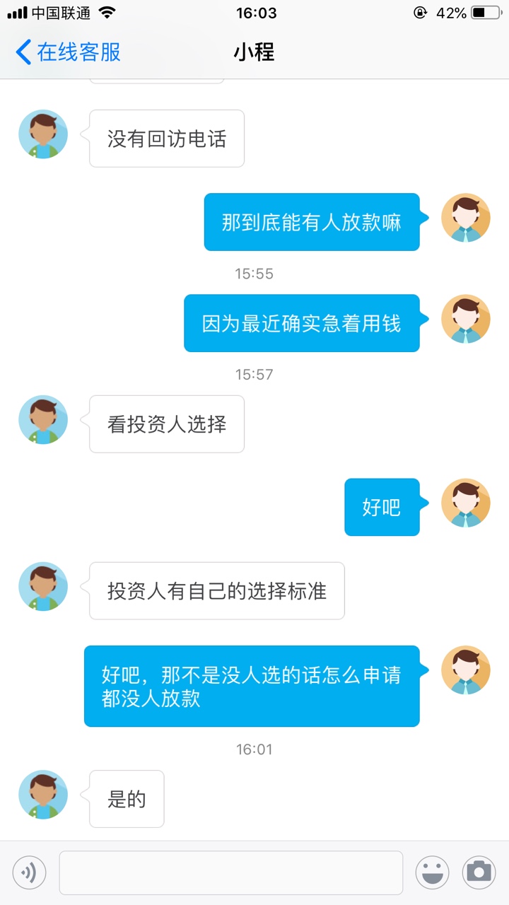 程咬金真的是个扯淡的口子，撸啥拒程咬金真的是个扯淡的口子，撸啥拒啥，就指67 / 作者:丨顾念灬 / 