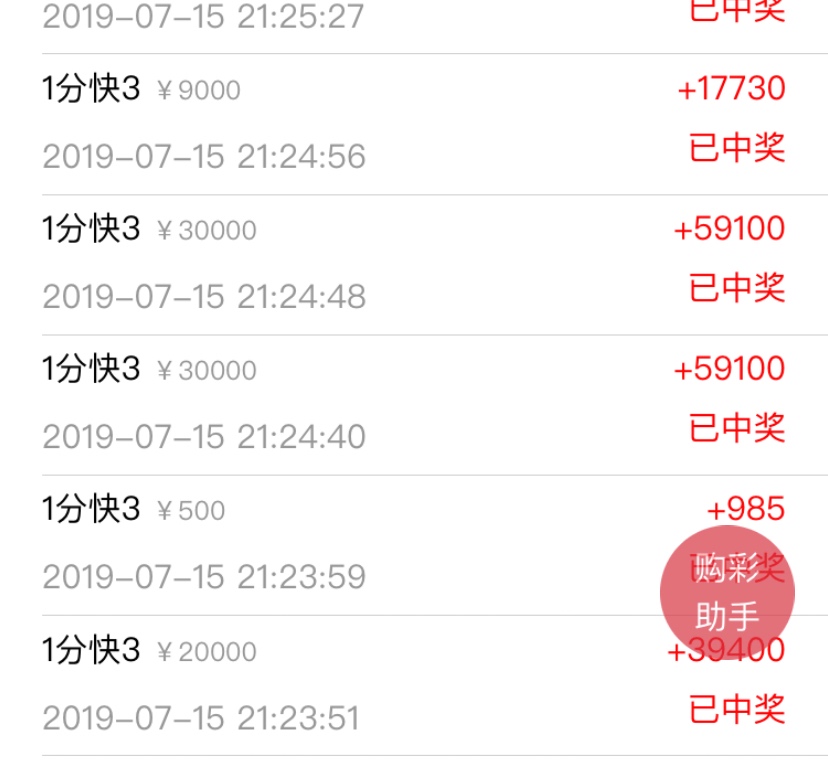 不敢动了，哎，赌真的只能是个S，不敢动了，哎，赌真的只能是个S，以前一万一12 / 作者:635662424zj / 