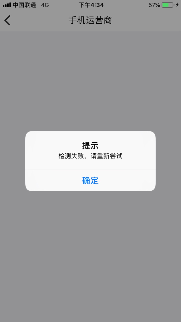 我的薪安-S了吧？我的薪安-  S了吧？

87 / 作者:撸1235 / 