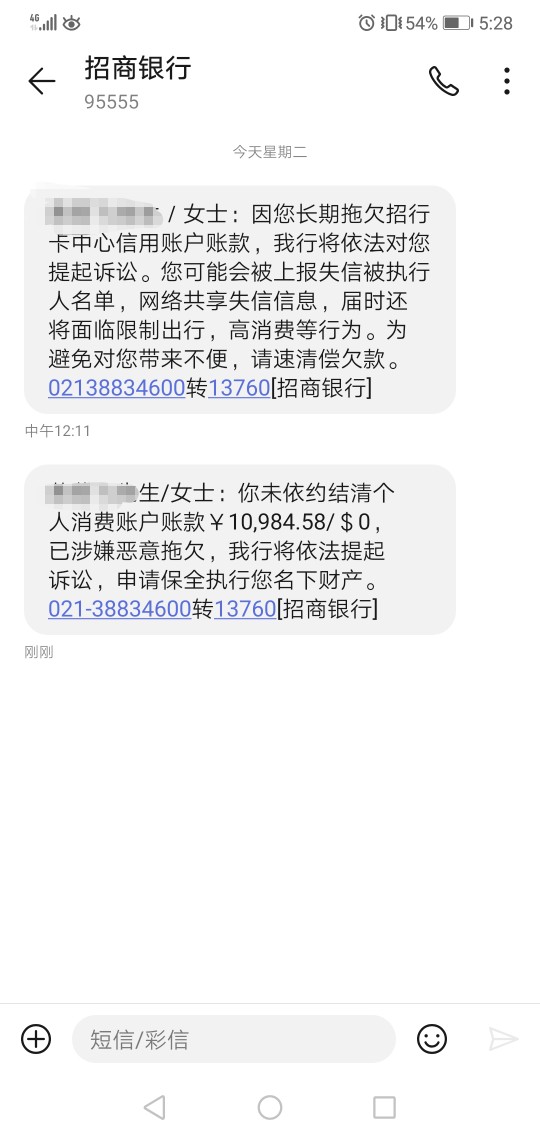 来自希望在明天吧的帖子
29 / 作者:希望在明天吧 / 