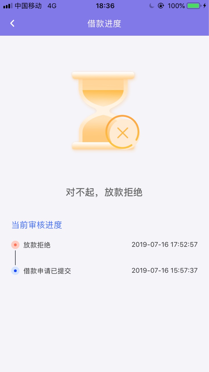 回访电话也接了还拒，什么路教啊回访电话也接了还拒，什么路教啊

48 / 作者:罗伟军 / 