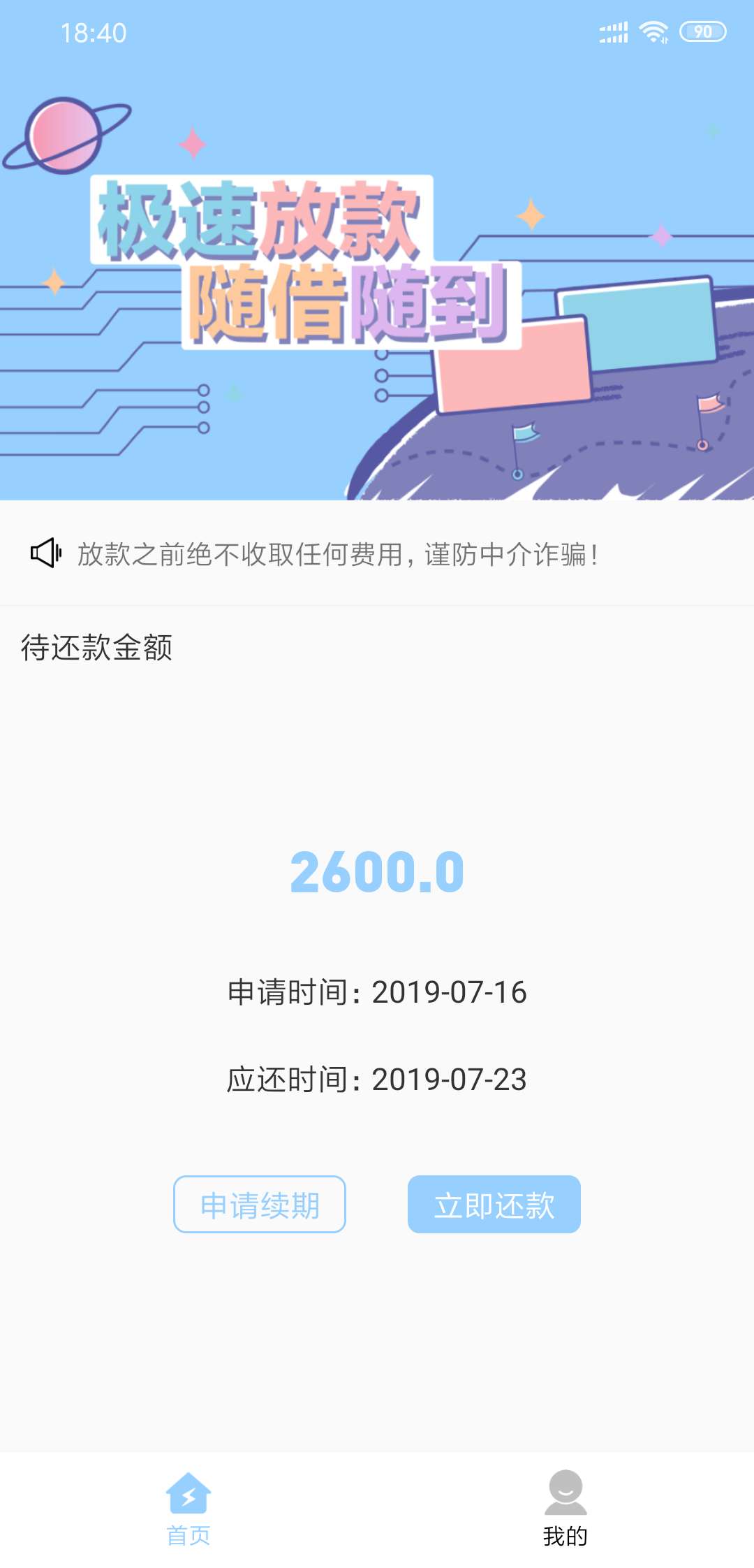 老哥们，冲五指山，我刚才看到老哥老哥们，冲   五指山，我刚才看到老哥打发44 / 作者:haoyouduo / 