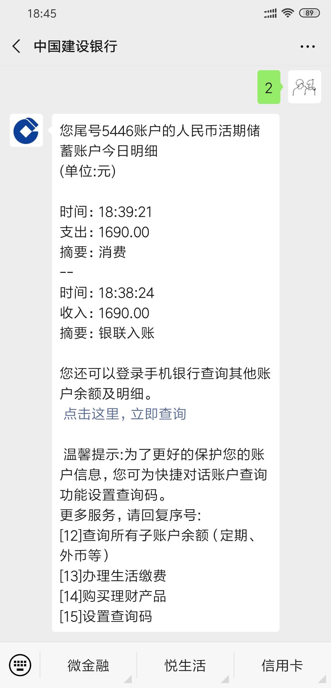 老哥们，冲五指山，我刚才看到老哥老哥们，冲   五指山，我刚才看到老哥打发97 / 作者:haoyouduo / 
