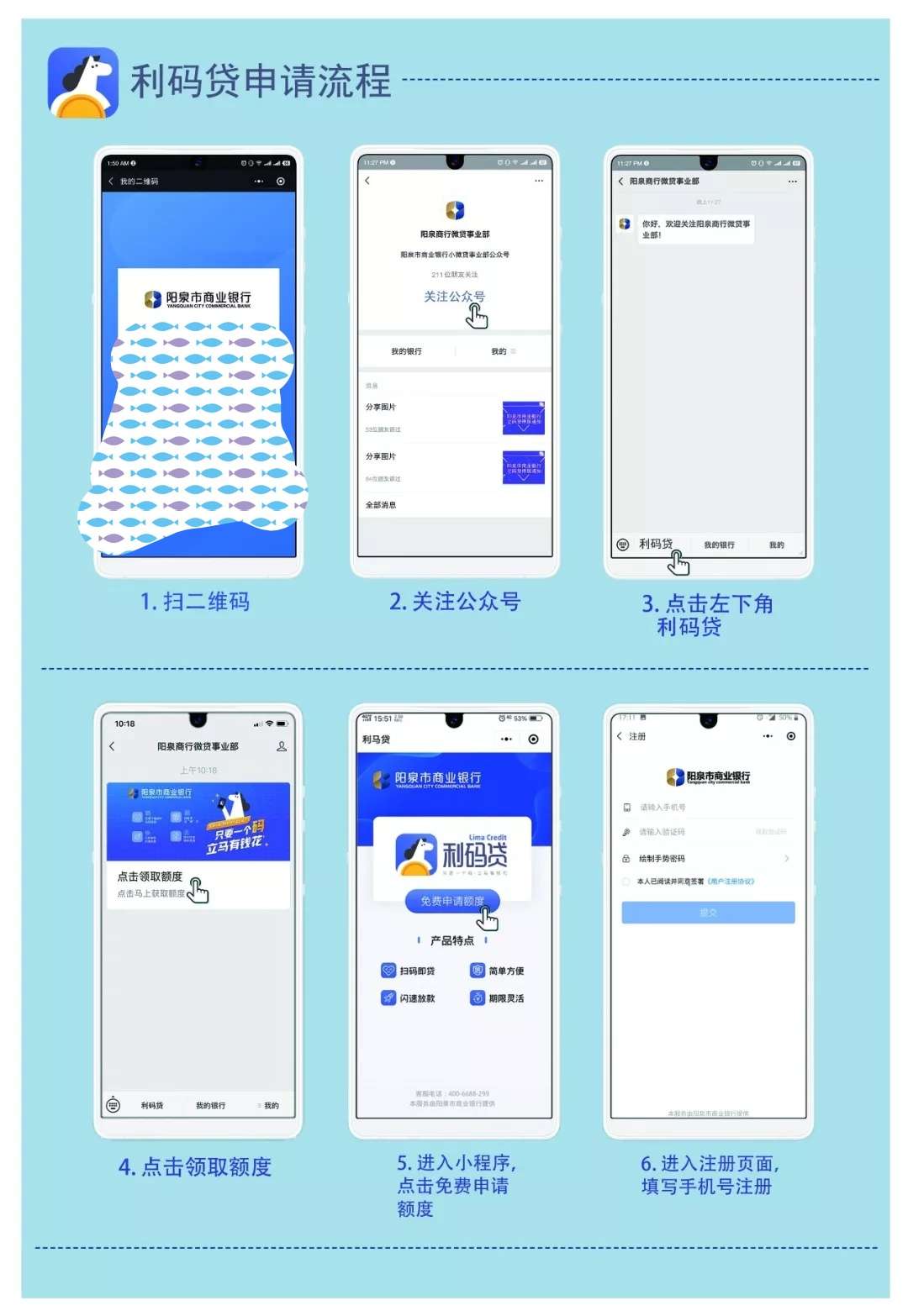 【破解中介】从昨晚到今天，一直在【破解中介】从昨晚到今天，一直在刷中信的62 / 作者:A吴先森 / 