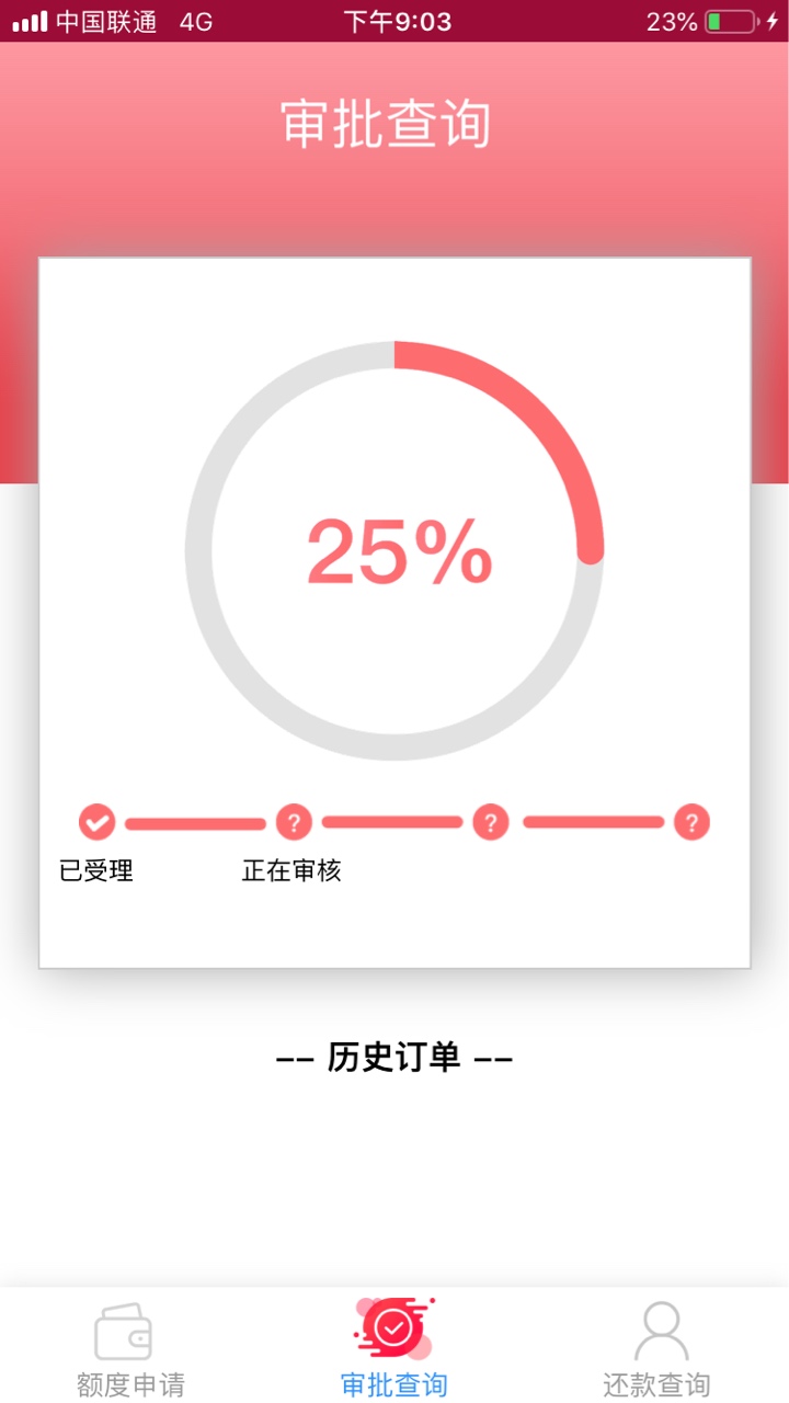 虫子虫子


36 / 作者:撸1235 / 
