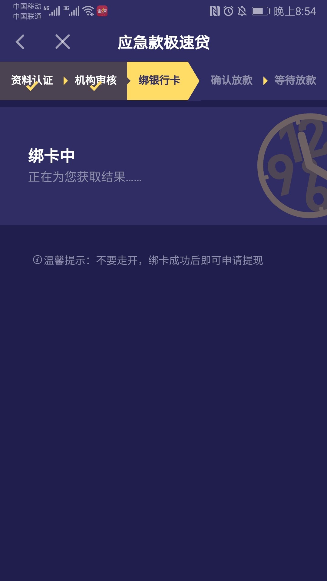 月光侠拒了弹出来的这个免下载的要月光侠拒了   弹出来的这个免下载的要审核14 / 作者:程qingwei / 