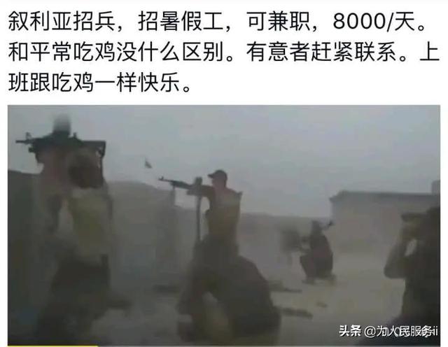 今天运气爆棚，四杀！钱驿站，开鑫今天运气爆棚，四杀！
钱驿站，开鑫，薪安0 / 作者:梦醒噶 / 