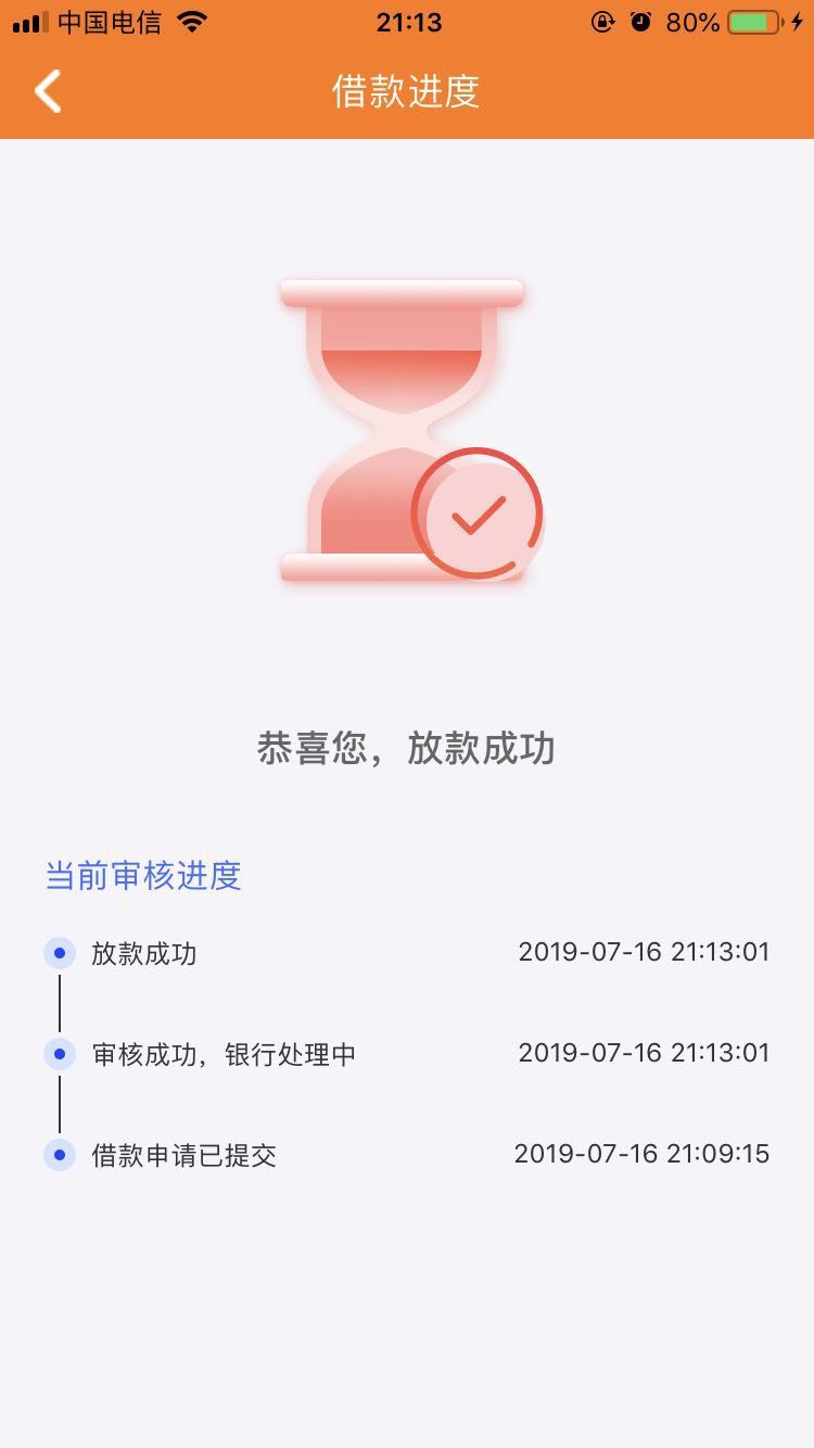 20杀了20杀了

97 / 作者:黑煤球呀 / 