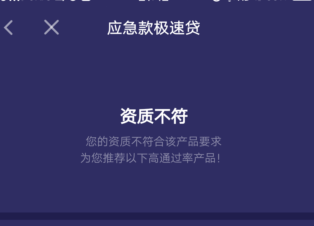 月光侠拒了弹出来的这个免下载的要月光侠拒了   弹出来的这个免下载的要审核30 / 作者:李瑚 / 