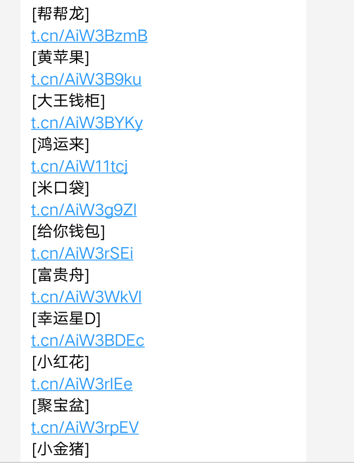 来来撸口子来来撸口子


40 / 作者:零上八度 / 