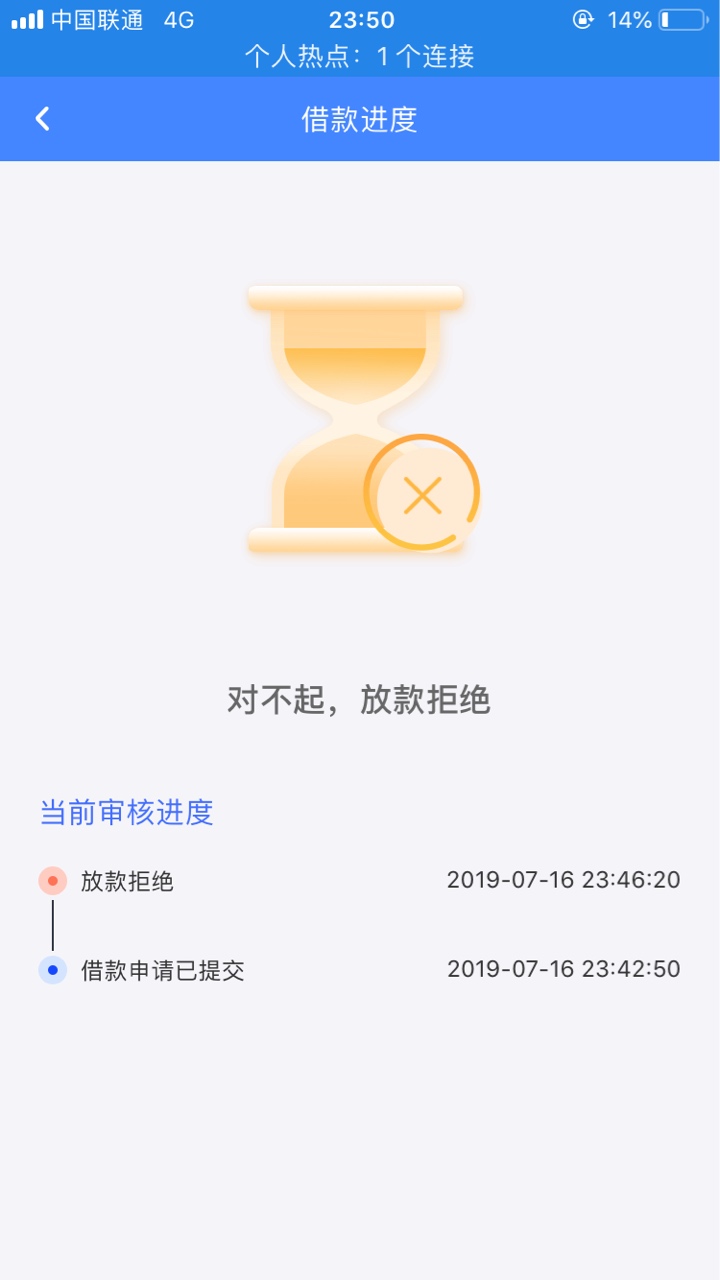 上上签，贷帮主，废话不多说，入口O(∩_∩)，搜任意上上签，今天才更新的，机31 / 作者:不停找口子 / 
