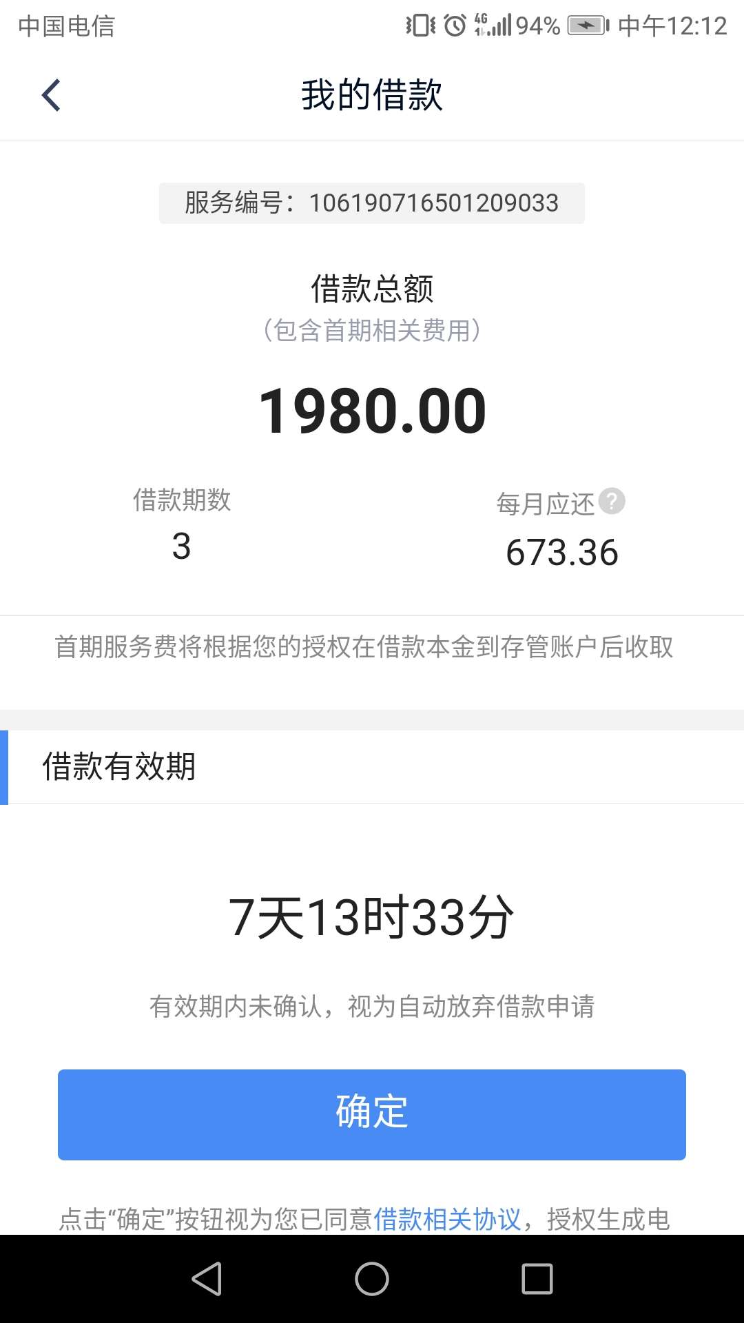 瘫痪在网吧，没钱开机，没水喝，两瘫痪在网吧，没钱开机，没水喝，两天没吃饭50 / 作者:qq28080 / 